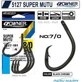 Resim Owner 5127 Super Mutu 7/0 Big Game İğne 