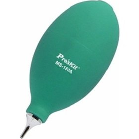 Resim Proskit Ms-153a Üfleme Pompası 42 MM N11.22158 