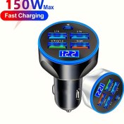 Resim 150W Süper Hızlı Şarj Araba Şarj Cihazı, 5'ten 1'e Adaptör ile 4 USB Girişi + PD Cep Telefonu Şarj Cihazı, Akıllı Telefonlar ve Tabletler için Çoklu Girişli USB Araba Şarj Aksesuarı, for Honda, for Ford, for Peugeot, for Isuzu, Mater, for Lexus için, Pil Olmadan 