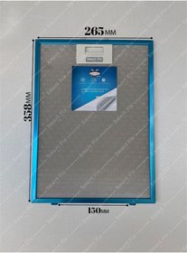 Resim Ozba Ticaret Bosch: DIA098E50| 265x358 mm | Aspiratör & Davlumbaz Tel Yağ Filtresi | Model: 00703451| 26,5x35,8 