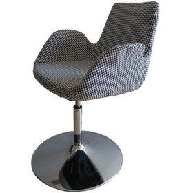 Resim Tepsi Ayaklı Bekleme Koltuğu Kumaş Kaplı 