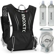 Resim Inoxto 5l Hidrasyon Yeleği Sırt Çantası Su Koşu Yeleği Paketi, Siyah 