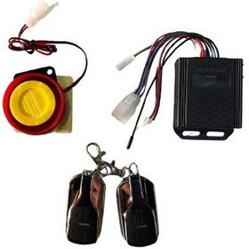 Resim E-bike Alarm İki Kumandalı 48-72 Arası Beyin Uyumlu 
