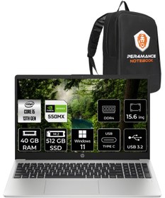 Resim HP 250 G10 Intel Core i5 1335U 40GB RAM 512GB SSD MX550 15.6'' FHD W11PRO 8A539EA & PER4 ÇANTA 
