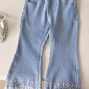 Resim Kadınların İnci Yeşili Flare Bacaklı Kot Pantolonları - Dikişli Kalp Detayları ile Esnek Denim, Rahat Tarz, Tüm Mevsim Giyim, Moda Kot Pantolonları | Dikişli Kot Pantolonları | Rahat Uygunluk 