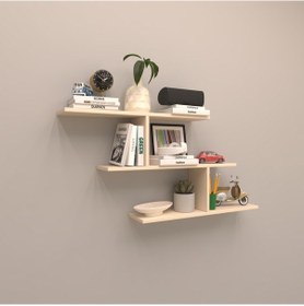 Resim Rafkestir Lima Gizli Bağlantılı Duvar Rafı Krem ( Mat ) 