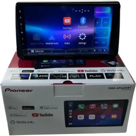 Resim Fiat Egea Cross 2015-2021 Pioneer 4-64 Tam Profesyonel Oem Multimedia 9" 