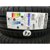 Resim Dayton 185/65R14 86H TOURİNG2 DAYTON BRİSA ÜRETİMİ 