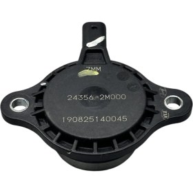Resim Itaqi Hyundaı Valf Selenoit Elantra 1,6 Benzinli 22-23 (Emme) - 24356-2M000 