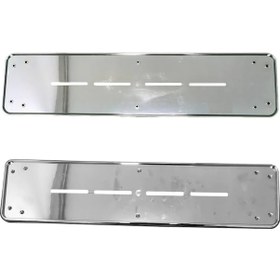 Resim Hummer Tip Ince Model Krom Kaplama Spor Plaka Altlığı 477786935 