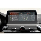 Resim Bmw 5 2020 Special Edition 12.3'' Multimedya Ekran Koruyucu Film (481077307) 