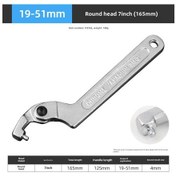 Resim Yunboo Sentian Alyaş Yarım Ayı Tokmaç, Su Sayacı Kapağı Ve Yuvarlak Somunları Çıkarma, 19-51mm Uyumlu, Ergonomik Ve Dayanıklı 