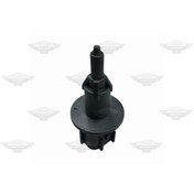 Resim Genel Markalar SENSÖR SICAKLIK DIŞ PRİMERA 1,6 98-02 / 22630-1S700 