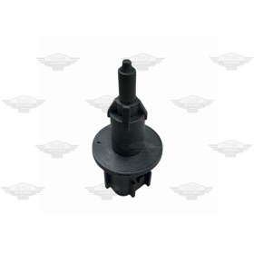 Resim Genel Markalar SENSÖR SICAKLIK DIŞ PRİMERA 1,6 98-02 / 22630-1S700 