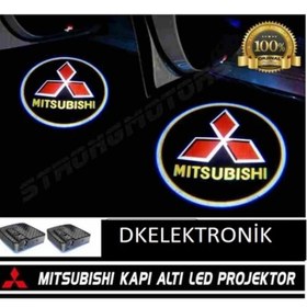 Resim Araç Kapı Altı Logo Led Işık ( 2 adet ) - Mercedes Çelenk 