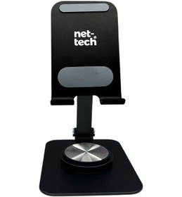 Resim Nettech Nt-010 Metal Telefon Stand Siyah Siyah 