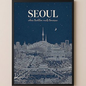 Resim Seoul Line Art Print - Navy N Seoul Tower Gyeongbokgung Palace Skyline Wall Art - Wooden Frame - Black / 24 x 36" (60x90 cm) 