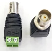 Resim Cablemaster Bnc Dişi Balun Konnektör 10 Adet 