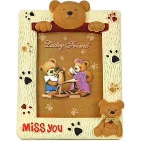 Resim Miss You Sarı Çerçeve Tf3351 