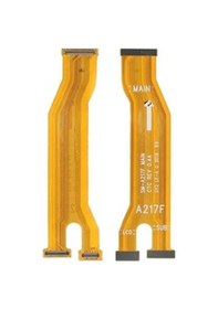 Resim Samsung Uyumlu Galaxy A21S Için Ara Flex (530795194) 