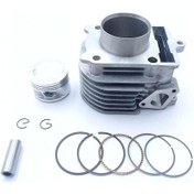 Resim YAMAHA CYGNUS RS125 UYUMLU SİLİNDİR KOMPLE A 