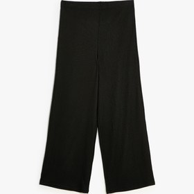 Resim Bol Paça Pantolon Beli Lastikli Yüksek Bel Bürümcük 