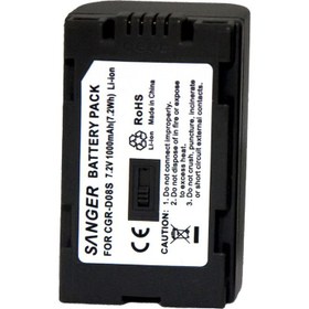 Resim Sanger CGR-D08S Panasonic Kamera Batarya 
