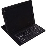 Resim Everest KB-BT807 Bluetooth iPad 2 Uyumlu Q Multimedia Kablosuz klavye Everest KB-BT807 Bluetooth iPad 2 Uyumlu Q Multimedia Kablosuz klavye