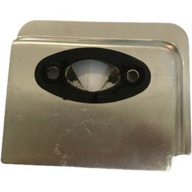 Resim Egzoz Sacı Motorlu Tırpan Husqvarna 152 