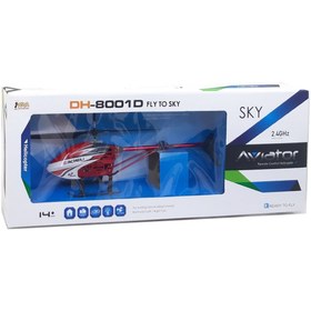Resim Asya Oyuncak Helikopter 52 Cm 3.5 Kanal 15282-DH8001D-1 