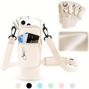 Resim 40oz Su Şişesi Taşıyıcı Çantası, Ayrılabilir Telefon Kılıfı ve Ayarlanabilir Omuz Askısı, Su Şişesi Tutucu, Yürüyüş ve Kamp için 