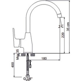 Resim Newarc 921531 Loft Eviye Bataryası 