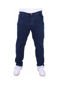 Resim Moc Grande Mocgrande Büyük Beden Kot Pantolon Power Lycra Madrid 11900 Lacıvert - Lacıvert Lacivert 