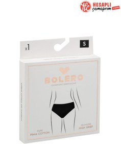 Resim Bolero Premium Kadın Dikişsiz Seamless İz Yapmaz Mikro Modal Pamuk Yüksek Bel Slip Külot 1 Adet 