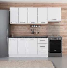 Resim Minar 230 Cm Mutfak Dolabı Beyaz 230-B7 Beyaz 