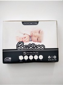 Resim Zıbın Bebek 5 Parça Lacivert Pamuklu Çok Renkli 