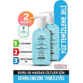 Resim Algro Kuru ve Hassas Ciltler İçin Yüz Temizleme Jeli 2 x 250 ML 