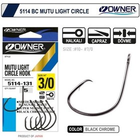 Resim Owner 5114 Mutu Light Black Chrome Olta İğnesi No:4 - Standart 
