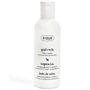 Resim Ziaja Keçi Sütü Tonik 200ml 