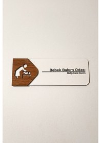 Resim Bebek Bakım Odası Kapı Tabelası 19x7 Cm Çift Katmanlı 