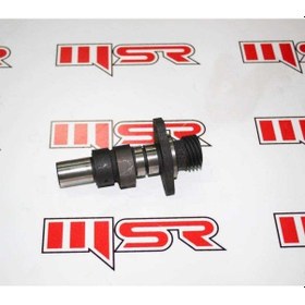 Resim Gn 250 Eksantrik Mili (538694353) 
