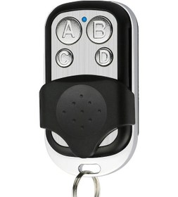 Resim Fortunelane 315mhz Metal 4 Tuşlu Jeton Kopyalama Kumanda, 150m Uzaklıkta Elektrikli Garaj Kapısı Kontrolü, Kapaklı, Hafif Ve Komp 