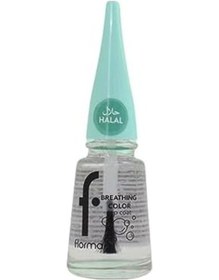 Resim Nefes Alabilen Son Kat Tırnak Cilası- Breathing Nail Enamel -000 Top Coat 