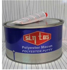 Resim Sintaş Polyester Macun 2/1 Lik 1800gr + Sertletiriçisi 