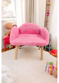 Resim Çocuk Sandalyesi, Pembe Rengi, Çocuk Pufu , Sırtlı Puf , Çocuk Puf, Çocuk Dinleme Koltuğu Pembexhfhf 