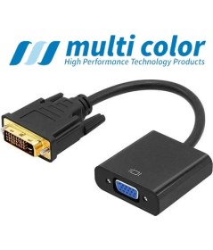 Resim Multicolor MC-4362 DVI To VGA Aktif Dönüştürücü Kablo (Dvı-D Erkek VGA Dişi) 