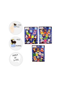 Resim 3 Set - 30 Parça Tox Orman. Safari ve Uçan Hayvanlar Parmak Kukla 