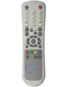 Resim Netron Smt-6000 Uydu Alıcı Kumandası 