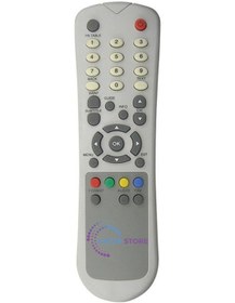 Resim Netron Smt-6000 Uydu Alıcı Kumandası 
