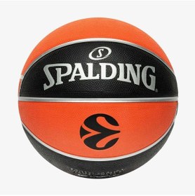 Resim Spalding Varsity Ball 2021 Tf-150 Turuncu Basketbol Topu 84506z 